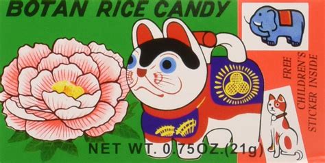 Botan Ame Rice Candy, Ounce (Pack Of 20), Package May Vary ...