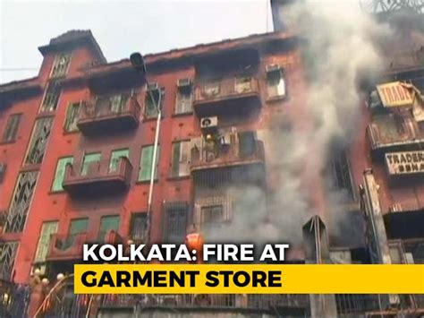 Kolkata Fire Today: Latest News, Photos, Videos on Kolkata Fire Today ...