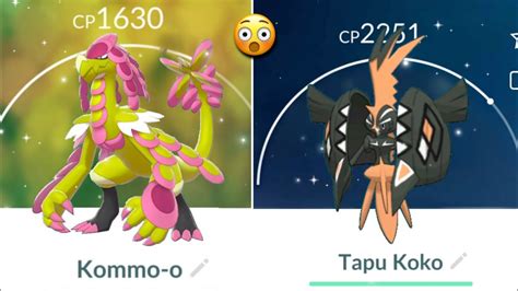 😲 Shiny Kommo-o & Shiny tapu koko || Gen 7 shiny pokemons pokemon go. - YouTube