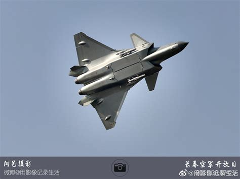 J20 Stealth Fighter | Page 138 | Indian Defence Forum