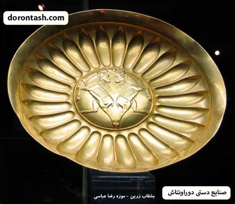 History of art in Iran + photo