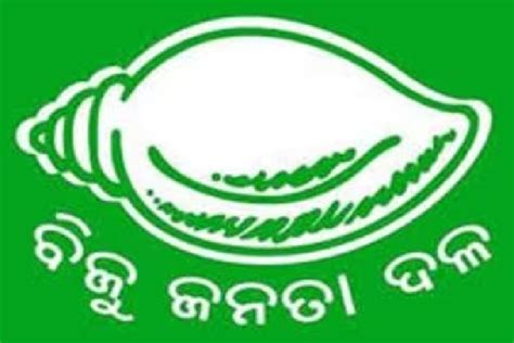 Caste Row | Ruckus in Odisha assembly as Congress, Biju Janata Dal MLAs demand caste census ...