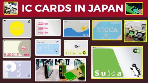 IC Cards In Japan SUICA CARD JAPAN Types Of IC Cards In