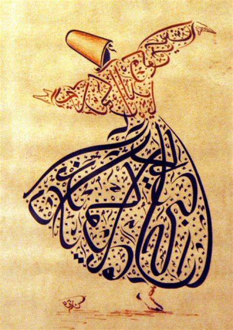 Pix For > Persian Calligraphy Rumi | Arte islâmica, Caligrafia islâmica ...