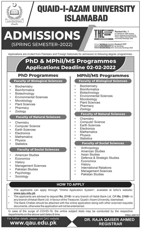 Quaid-e-Azam University Islamabad Spring Semester Admissions Open