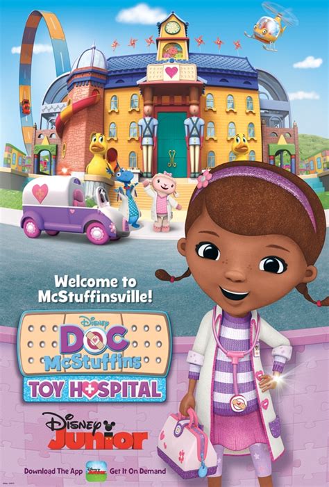 Brown_Bag_Films_Doc_McStuffins_Season_4_banner_01_576_853(1 ...