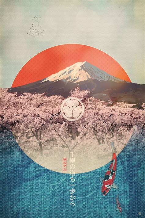 Fujimar Mt Fuji Art Print | art by salman - Prints, Film, Bespoke Art