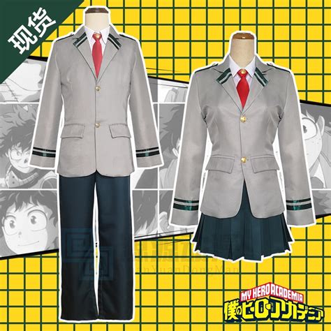 Fan Favorite Anime Boku no Hero, My Hero Academia Cosplay Costume ...