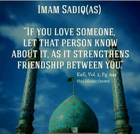 100 best Imam Jafar Al-Sadiq images on Pinterest | Jafar, A quotes and ...