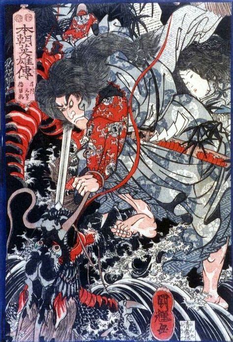 Susanoo （god of the sea and storms）& Yamata no Orochi （8-branched giant ...