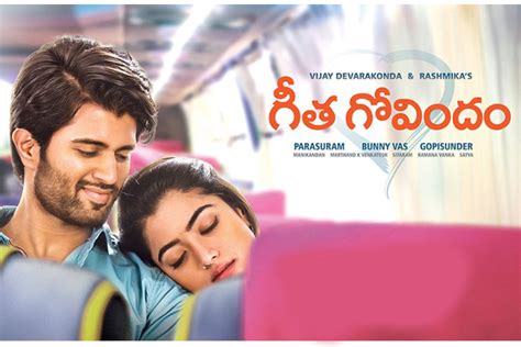 Geetha Govindam Movie USA Theaters List