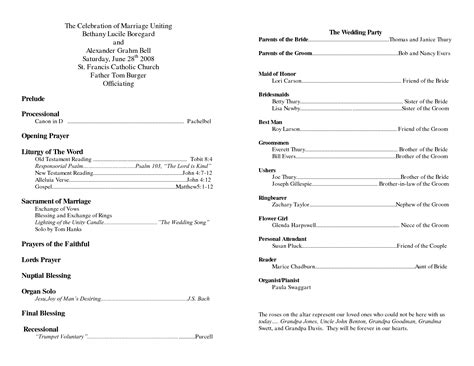 Episcopal Wedding Program Template