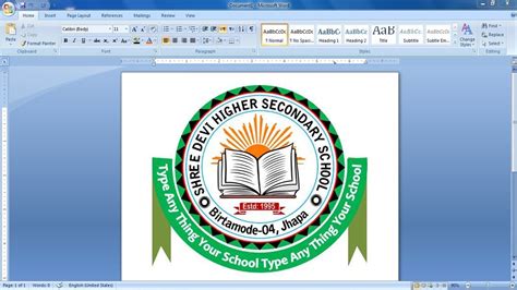 Make A Own School Logo Design In Ms Word How To Make School Logo Design ...