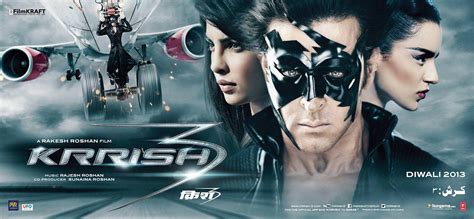 Krrish 3 Fan Photos | Krrish 3 Photos, Images, Pictures # 21661 - FilmiBeat