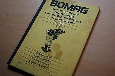 BOMAG BT 60/4 VIBRATORY COMPACTOR TAMPER Spare Parts Manual Book Catalog list | eBay