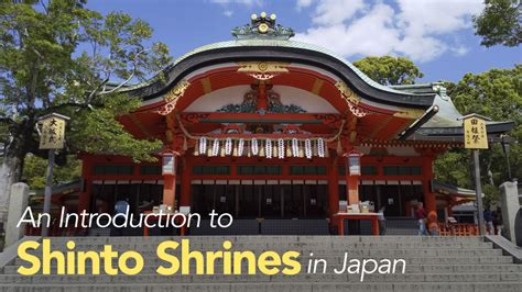 An Introduction to Shinto Shrines in Japan - LikeJapan |ライクジャパン