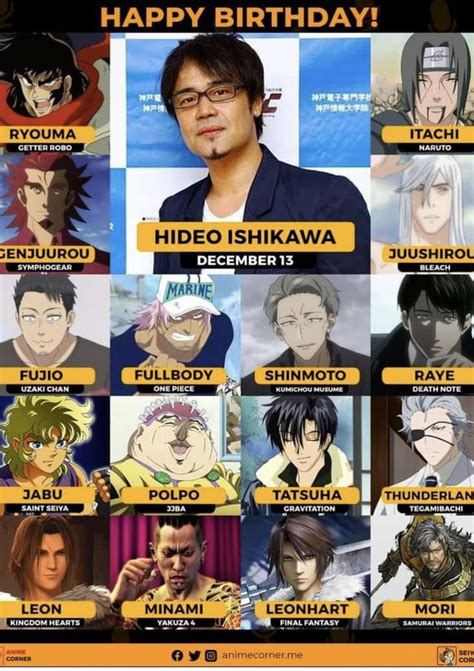 Happy 54th Birthday to Hideo Ishikawa! (VA: Itachi) : r/Naruto