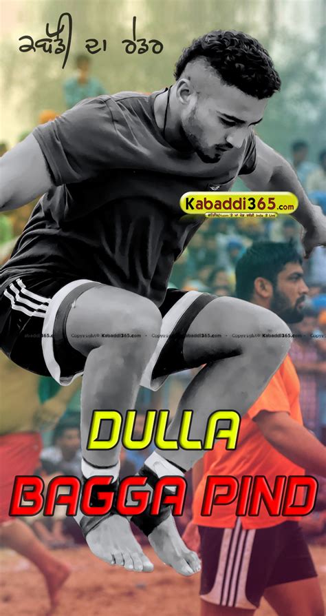 Dulla Bagga PInd | Kabaddi365.com