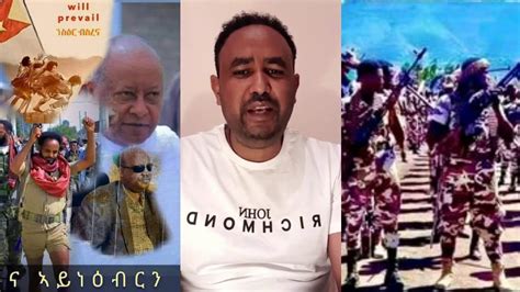 Ethiopia seber zena - YouTube