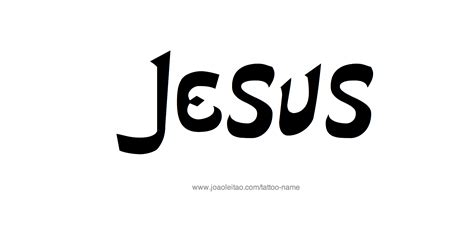 Jesus Name Tattoo Designs