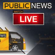 Bol News Live - Watch Bol TV HD Streaming Live Online - Darsaal