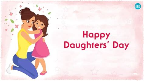 International Daughters' Day 2022: History, significance, quotes and ...