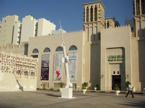 Sharjah Art Museum | The artistic heart of Sharjah, home to … | Flickr