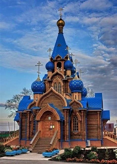 Croatie 🇭🇷 Architecture Russe, Architecture Cool, Russian Architecture ...