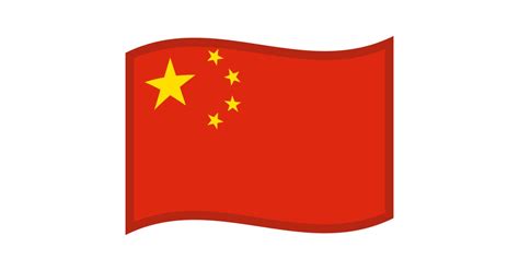 Emoji Chinese Flag