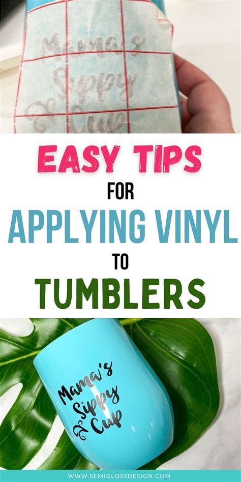 How to Make DIY Vinyl Decals for Tumblers | Diy vinyl projects, Diy ...