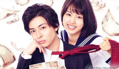 Teen Mini-dramas: Japanese Drama Lite | Dramas with a Side of Kimchi