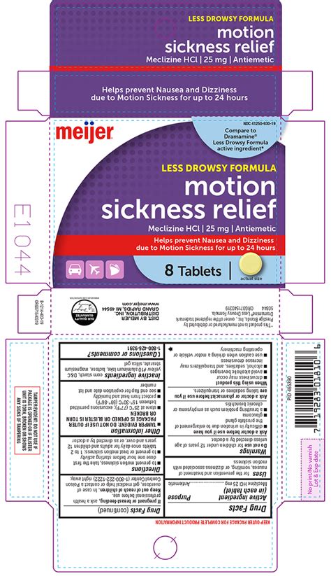 BUY Meclizine Hcl (Motion Sickness Relief) 25 mg/1 from GNH India at ...