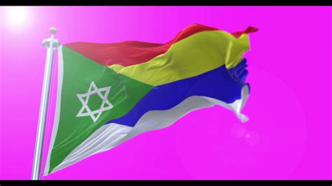 Druze Flag with Magen David green screen (Purple Screen) - 3D - 4K -Horizontal - YouTube