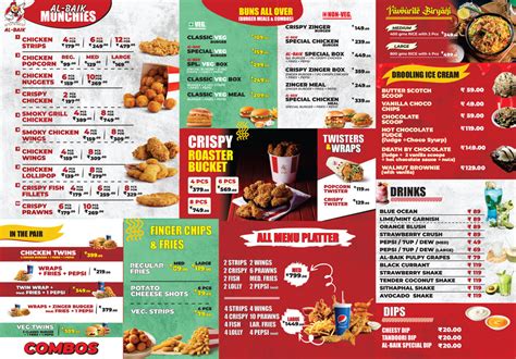 Menu & Prices - AL-BAIK.COM