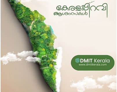 Kerala Piravi Day Projects :: Photos, videos, logos, illustrations and ...