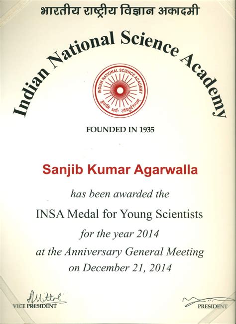 Awards & Recognitions :: Institute of Physics, Bhubaneswar