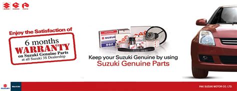 Suzuki Genuine Parts & Accessories - Suzuki Pakistan