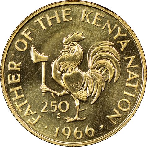 Kenya 250 Shillings KM 8 Prices & Values | NGC