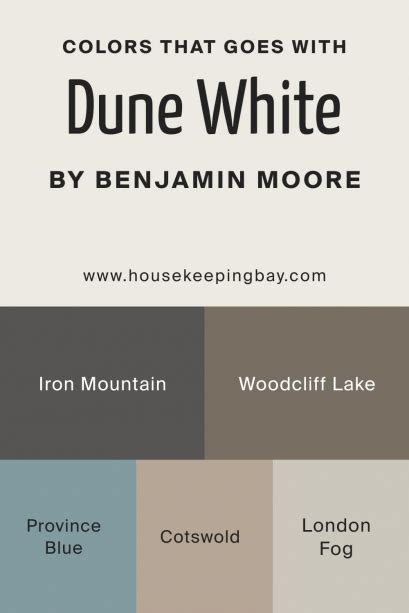 Dune White 968 by Benjamin Moore - Housekeepingbay