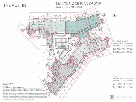 THE AUSTIN – 平面圖 FloorPlan.hk