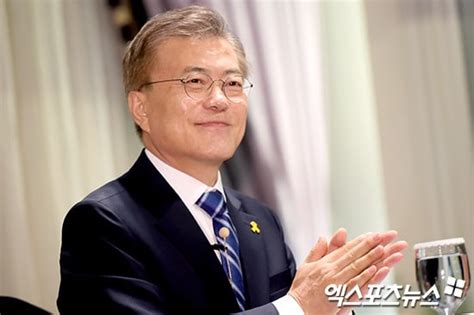 Breaking: Moon Jae In Is The New President Of South Korea | Soompi