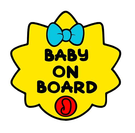 Simpson's Maggie Baby on Board Sticker Decal | Baby on Board Store