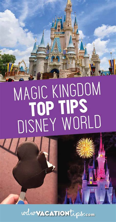 Magic Kingdom Tips • WDW Vacation Tips