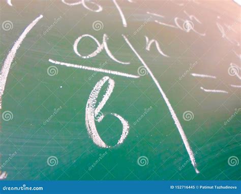 Math Formulas on Green Board, School Board. the Concept is Time To School Stock Image - Image of ...