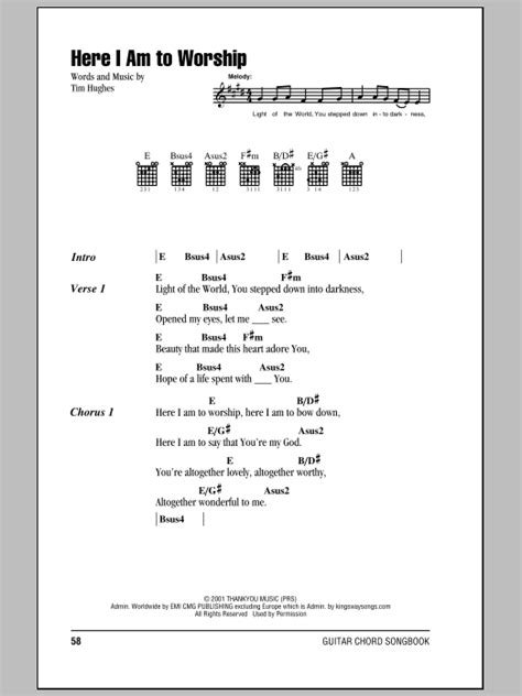 Here I Am To Worship by Phillips, Craig & Dean - Guitar Chords/Lyrics - Guitar Instructor