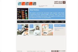 List of Alinma Bank Branches and ATMs in Jeddah | Saudi Arabia OFW