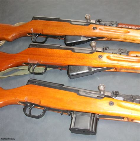 Norinco SKS Rifles