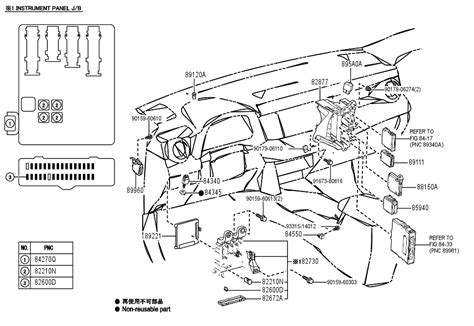 Network Gateway Computer #89111-42021 | Autoparts.toyota.com