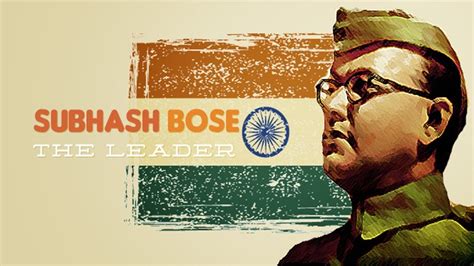 43 Netaji Quotes In Hindi | Quotes BarBar