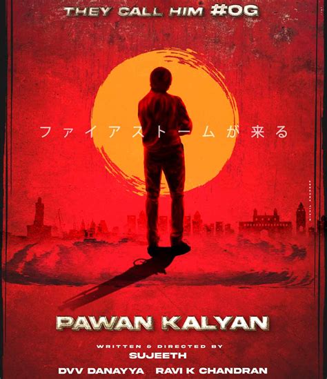 Pawan Kalyan's New Film Announced | cinejosh.com